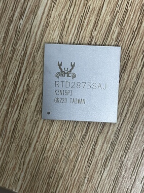 全新原装现货 RTD2873SAJ 液晶屏主控芯片 BGA封装