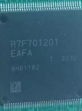 全新原装 汽车车载IC R7F701201EAFP R7F701201 汽车电脑版MCU
