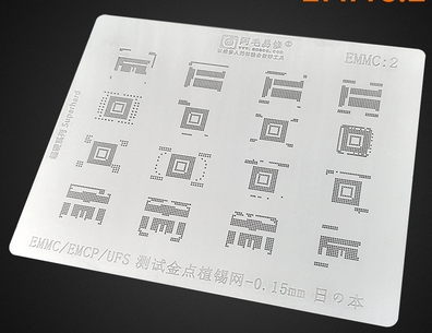 阿毛易修EMMC2植锡网OPPO VIVO国产字库硬盘 UFS emmc emcp植锡网
