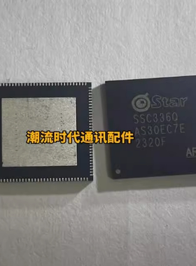 原装正品 SSC336Q SSC8627DE 处理器CPU 32位双核 高级图像信号IC