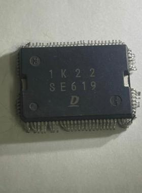 全新 SE619 丰田皇冠汽车电脑板芯片