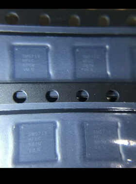 SM5703 DA9155充电 SM5703A SM5713 5705 BQ25790 SMB1396 002