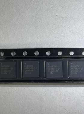 全新原装现货 适用于P40功放ic RR88920-21 功放ic
