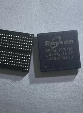 全新原装现货 RS1G32V01MD4LPG-15BT 4GB存储芯ic LDDR4 BGA200球