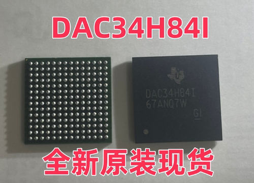 全新原装现货 DAC34H84IZAYR DAC34H84I 数据转换器IC BGA196