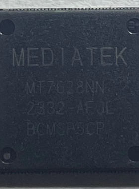 无线路由主控MT7628KN/QFN156芯片MT7628DBN MT7628NN MT7615N