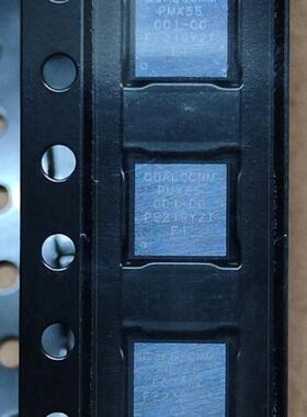 全新原封现货 适用IP 12/12PROMAX小电源 PMX55 001-00 小电源IC