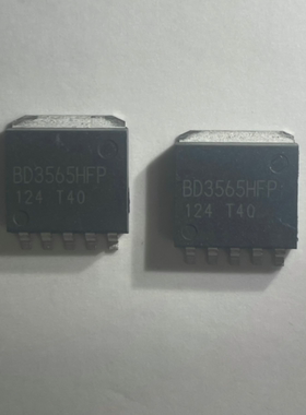 全新原装 BD3565HFP HPR-5 贴片 汽车电脑板易损维修三极管芯片IC