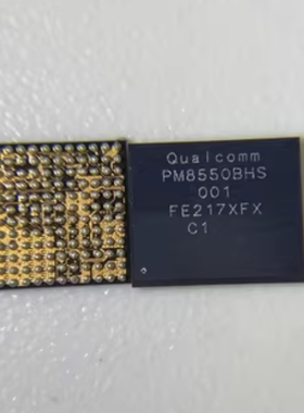 小米13电源IC PM8550 8550OVE PM8550OES 8550BHS WCN7851 8550BH