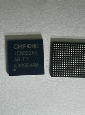 全新原装 集成电路IC ICND2260AG-F1 ICND2260 BGA芯片