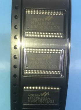 HT82K629A SSOP-48 USB键盘主控制芯片 全新原装