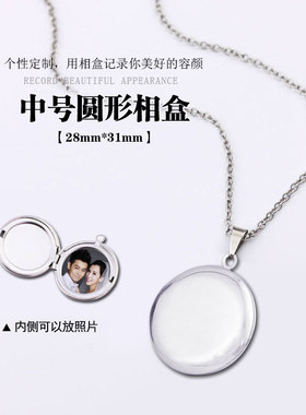 钛钢女款圆牌相盒翻盖项链不掉色