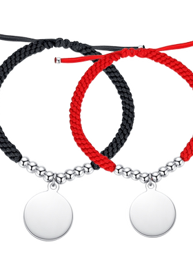 圆牌硬币转运珠刻字照片情侣手链