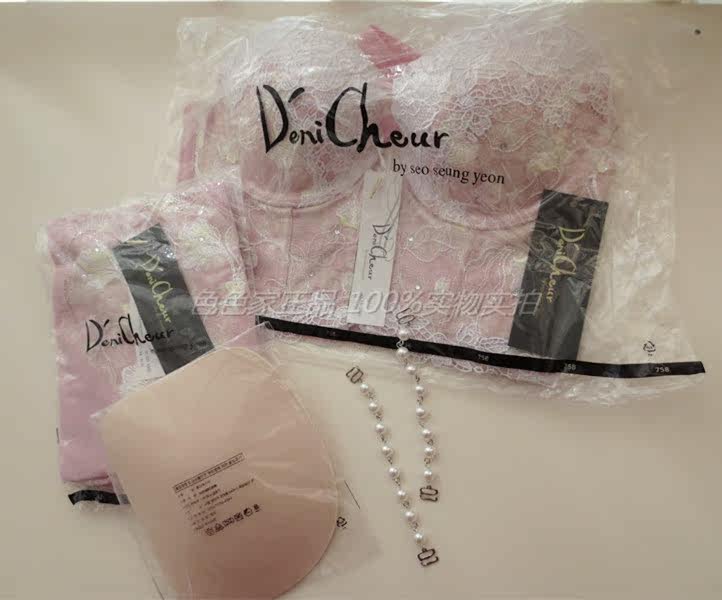 Corset amincissant - Ref 689682 Image 3