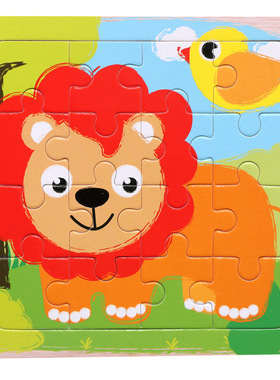 16片木质拼图益智玩具积木婴幼儿童1一2-3D周岁半6男孩女宝宝早教