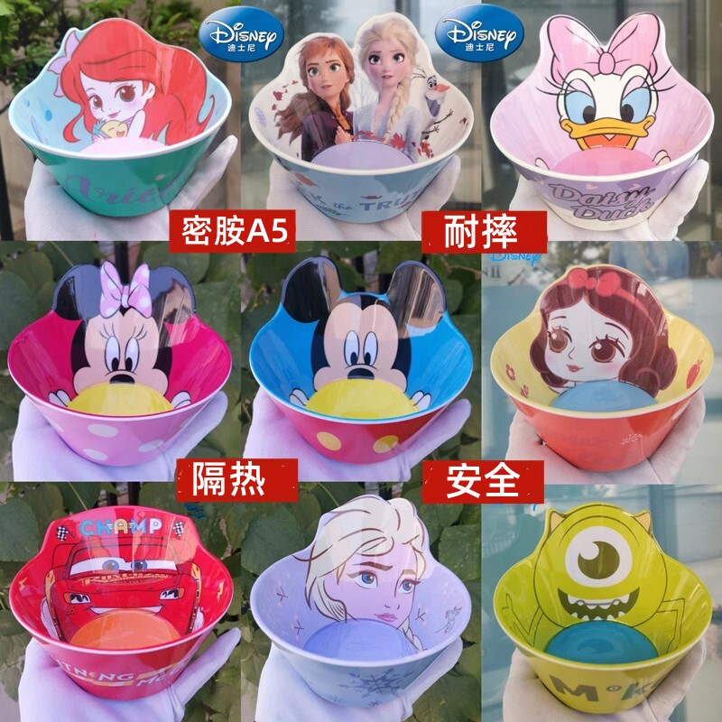 迪士尼儿童面碗密胺树脂餐具防烫饭碗家用宝宝辅食吃饭碗防摔果盘