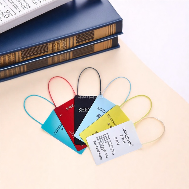 一体化塑料服饰鞋包箱子吊牌扣防调包扣退换货凭证标签牌防拆封锁