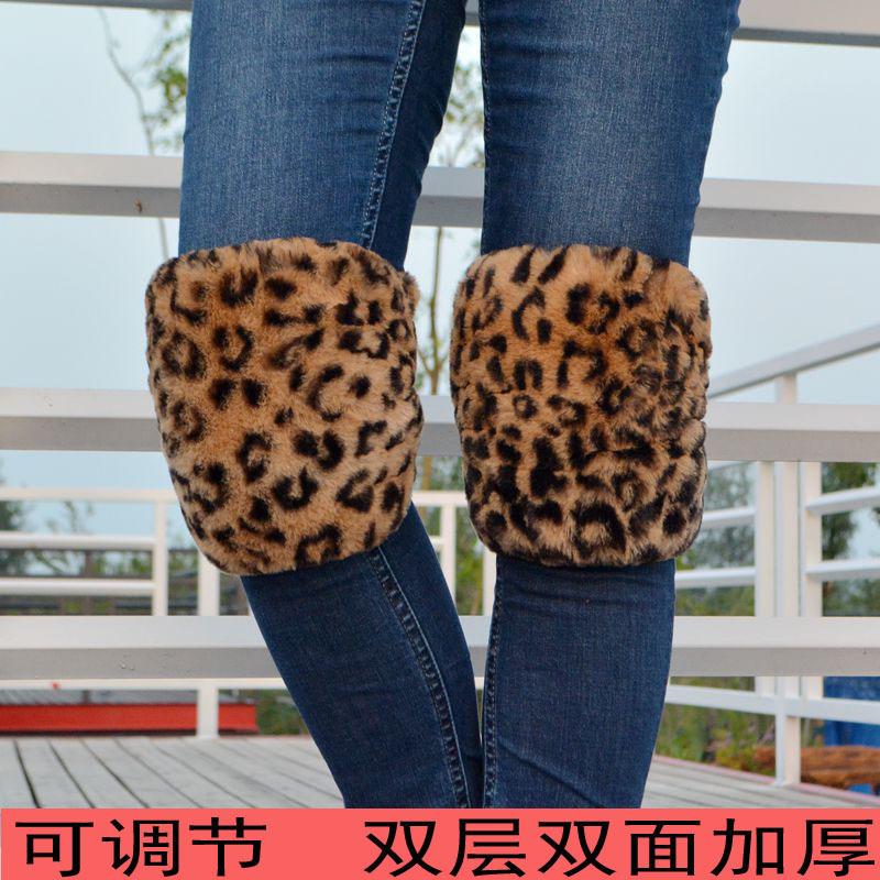 保暖时尚护膝加厚可爱豹纹仿獭兔毛护腿女短款粘扣女士护膝盖外穿