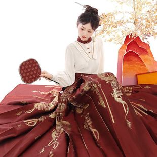 清仓 原创设计华灯绕龙汉服女装国风新中式上衣马面裙二件套秋