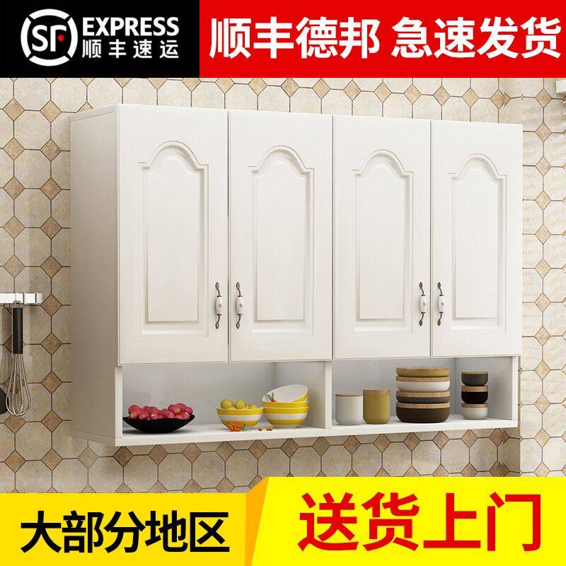 厨房吊柜墙壁柜客厅置物架壁挂储物柜卫生间墙柜阳台收纳柜可定制|ruв категории жилой мебели, кабинет, стенной шкаф/шкаф - от Buy2taobao.com для оказания профессиональной услуги покупки агента Taobao