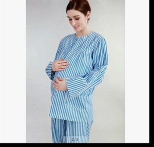 南丁格尔孕妇装病号服产妇服月子专用服保健服纯棉不起球现货包邮
