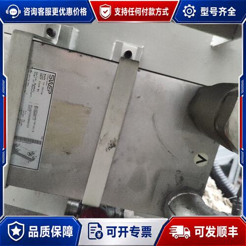 议价板式换热器B120TH*60/1P-SC-S型号看铭牌太可维修