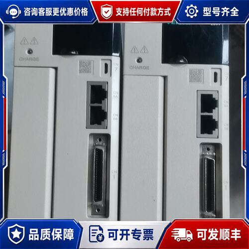 议价伟创VEICHI SD700-7R6A-PA伺服驱动器实图可维修