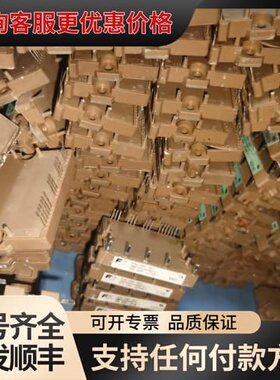议价模块 6MBP20VAA060-51可维修