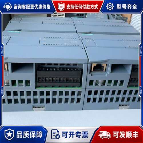 议价214-1AG40，999新，西门子1214C DC/DC/可维修