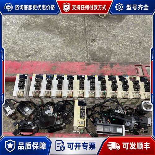 议价MR-J2-20A马达HC-MF43B-S4马达HC-MF2可维修