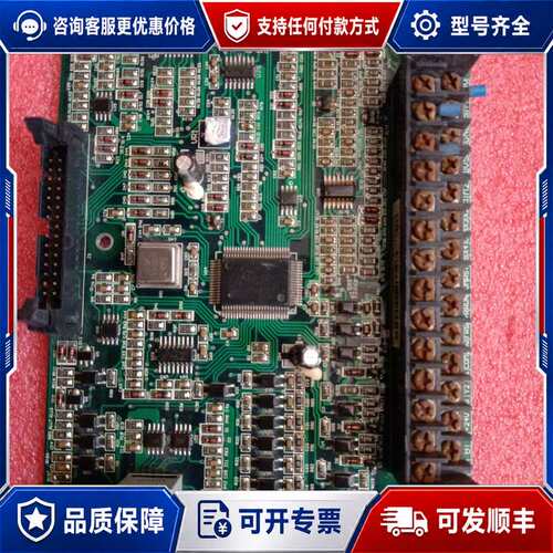 议价AMB变频器45kW，主板G7-MCB-4，外观如图所示，功可维修