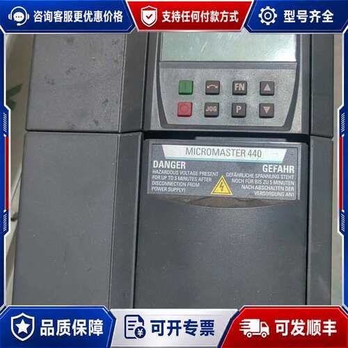 议价6SE6440-2UD22-2BA1440变频器2.2可维修