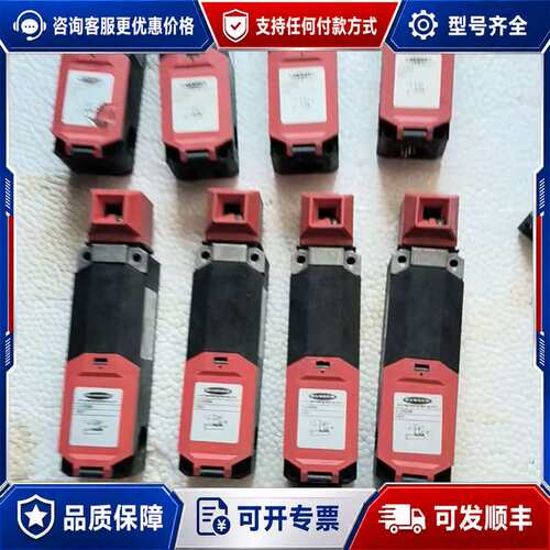 议价邦纳BANNER安全门开关SI-LS42DMH可维修