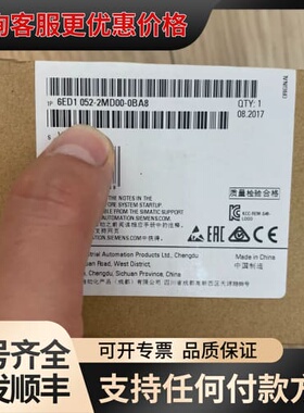 议价PLC模块，PLC模块，6ED1052-可维修