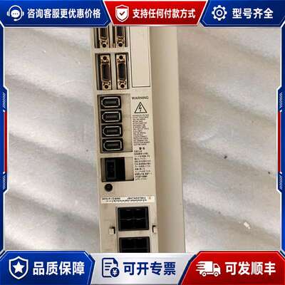 议价mds-r-v2-8080 驱动器 3.5/5.5kw可维修