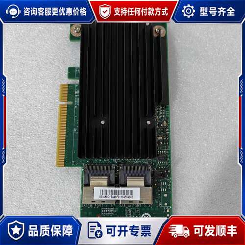 议价EMC Isilon X410, NL410, X210,可维修