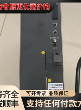 议价PW302可维修