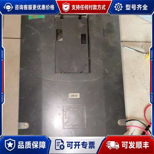 议价LP力普变频器LP-A2000-0055G43B+380V+可维修