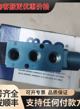 议价MAC电磁阀 180003-112-0001可维修