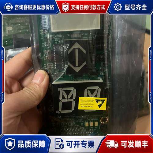 议价大连星玛外呼板EISEG-108 REV5.0 A3N247可维修