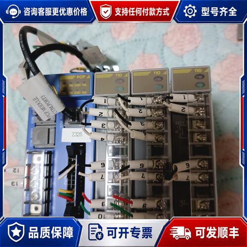 议价理化/RKC 温控模块 主机 H-PCP-J-341-D可维修