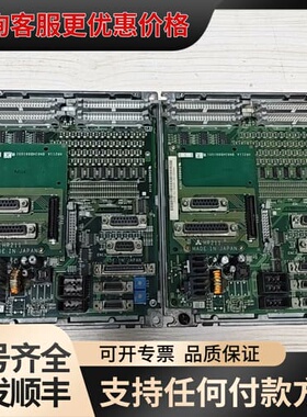 议价IO板 FCU6-DX451 HR211可维修