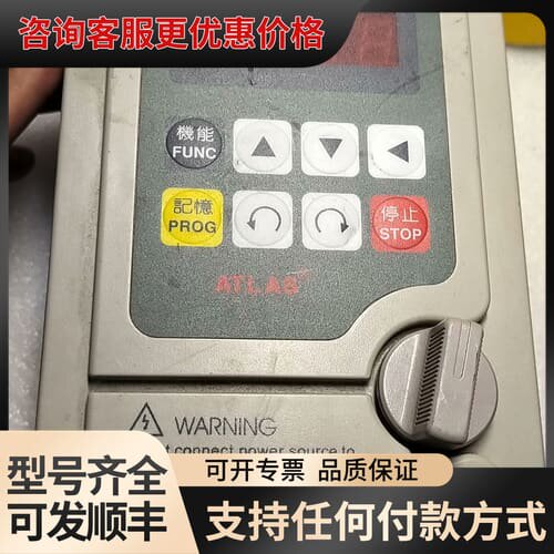 议价ADLEEPOWER/爱德利变频器AS2-107 AS2-I可维修