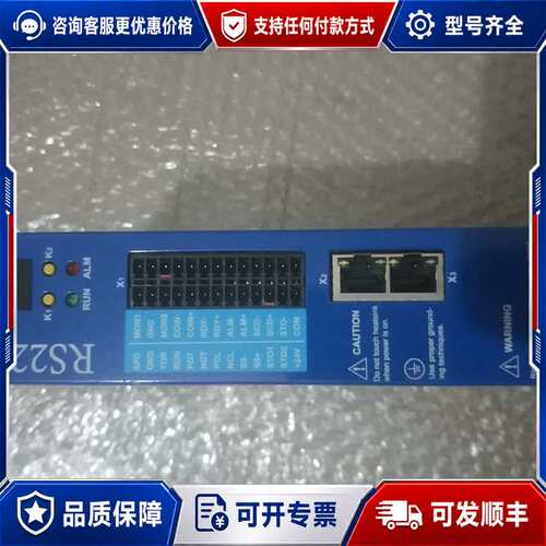 议价ADTECH众为兴 RS2200机器人驱动器 EMCS2可维修