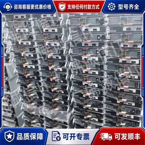 议价DS224C DS212C NETAPP 扩展柜可维修