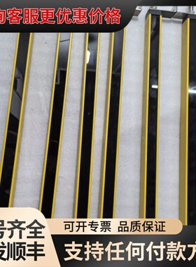 议价Senview安全光栅 SF4N-X20N28 3M可维修