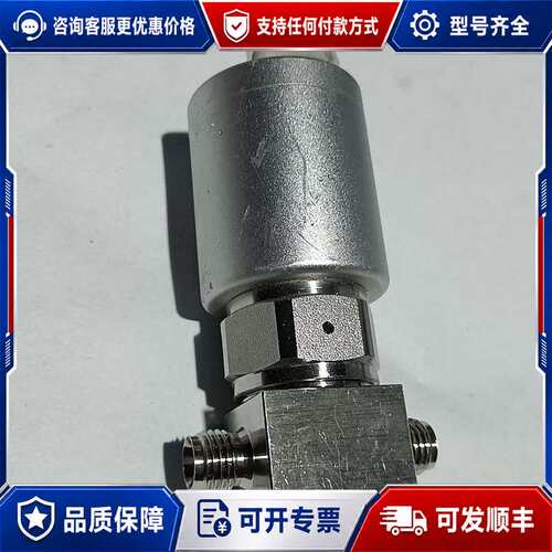 议价FITOK DP6L-FL4-CAF2传感器，250PSIG可维修