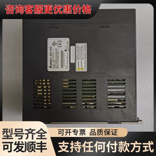 议价台达伺服驱动器 ASD-A2-3023-M，3KW，输入20可维修