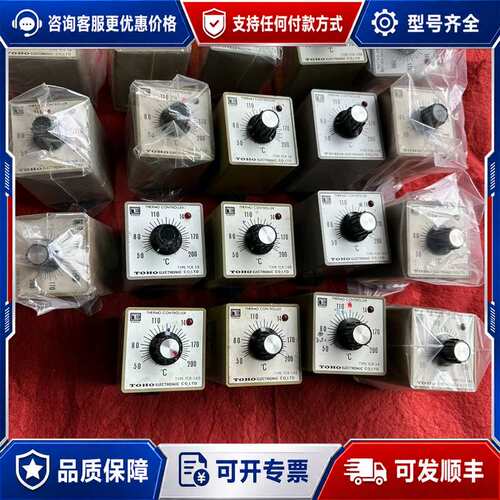 议价TOHO THERMO CONTROLLER可维修