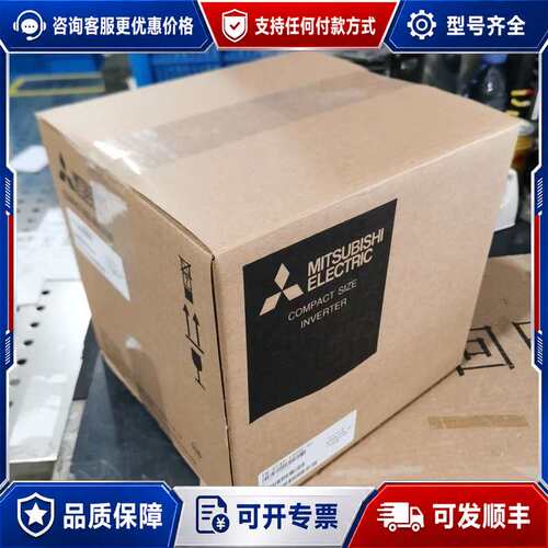 议价QJ72LP25GE可维修